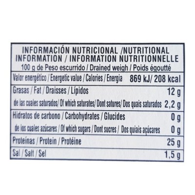 CALAMARES RELLENOS "CHIPIRONES" EN ACEITE VEGETAL  110G MARISCADORA