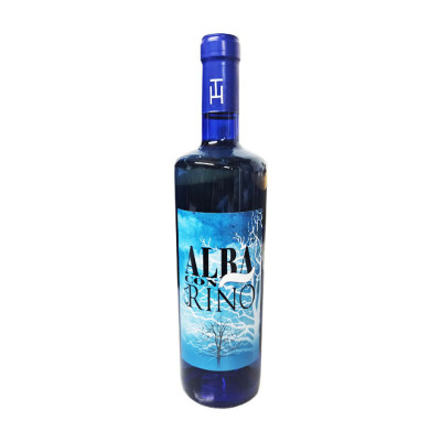 VINO ALBARIÑO ALBA CON CARIÑO D.O RIAS BAIXAS 75cl